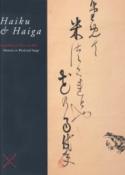 haiku-/haiga-ausstellung auf moyland